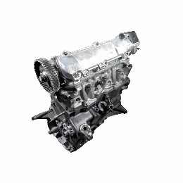 Motor Fiat Duna 1.6 Culata a Carter