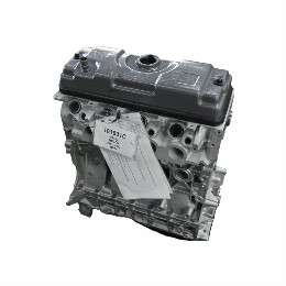 Motor Citroen C2 1.4 para Filtro Elemento - Kfw